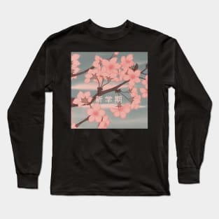 Flowers Long Sleeve T-Shirt